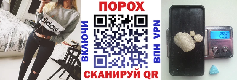 АМФ Premium закладка KRAKEN онион Лесозаводск