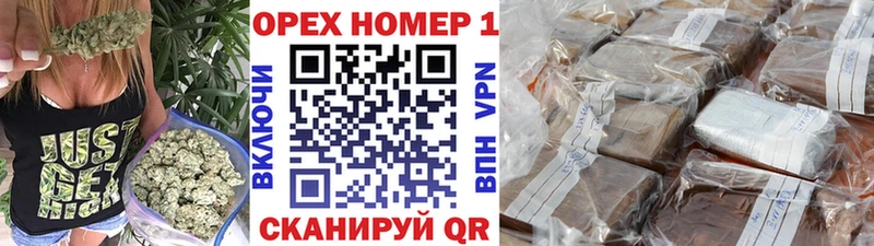 Cocaine Колумбийский Лесозаводск