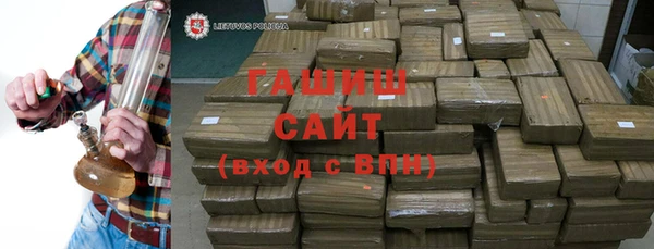 прущая мука Абинск