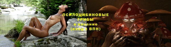 марихуана Алексеевка