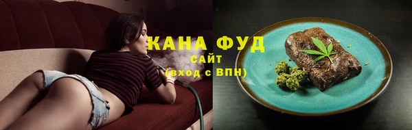 а пвп мука Абаза