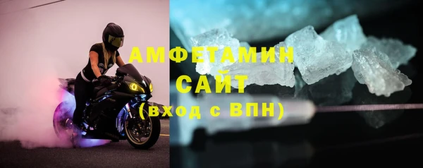экстази Ростов