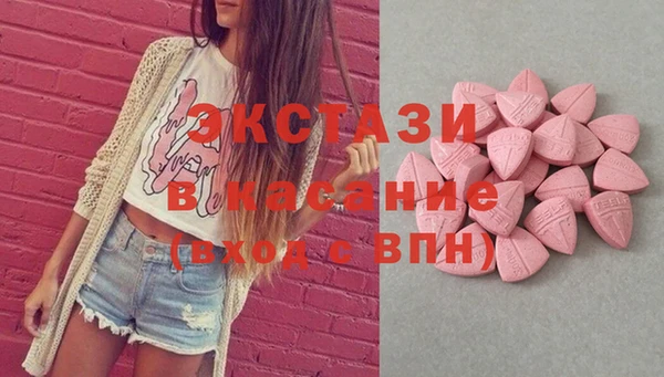 прущая мука Абинск