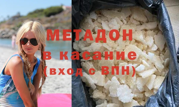 а пвп мука Абаза