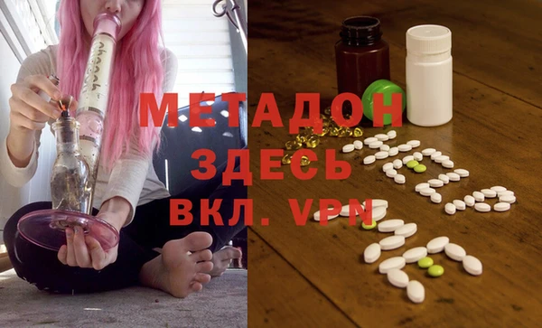 прущая мука Абинск