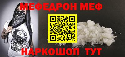 a pvp Волжск