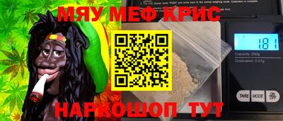 кокаин премиум Волжский