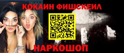 a pvp Волжск
