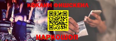a pvp Волжск