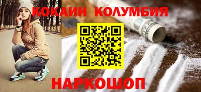 a pvp Волжск