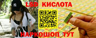 a pvp Волжск