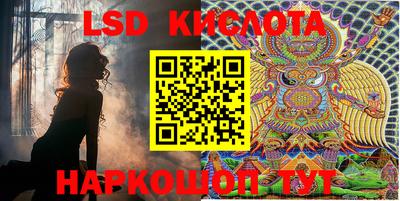 кокаин премиум Волжский