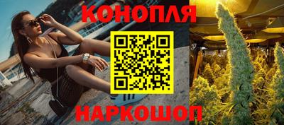 a pvp Волжск