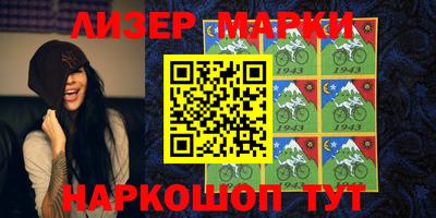 мефедрон мука Волгодонск