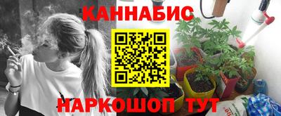 мефедрон мука Волгодонск