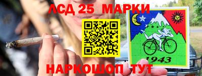 мефедрон мука Волгодонск