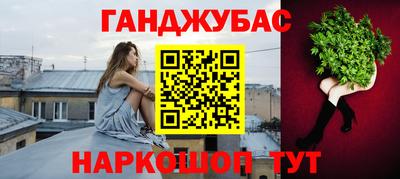 кокаин премиум Волжский