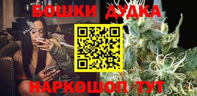 a pvp Волжск