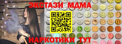 a pvp Волжск