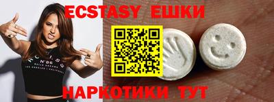 a pvp Волжск