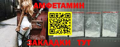 мефедрон мука Волгодонск