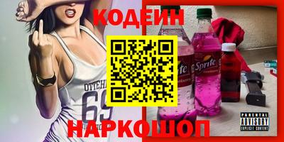 a pvp Волжск