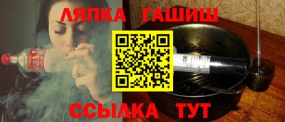 кокаин премиум Волжский