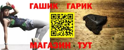 a pvp Волжск