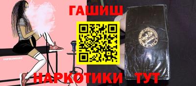 a pvp Волжск