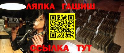 мефедрон мука Волгодонск