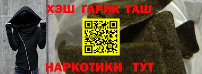 a pvp Волжск