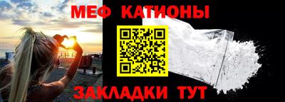 кокаин премиум Волжский