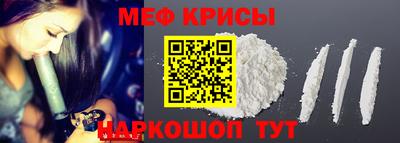 кокаин премиум Волжский