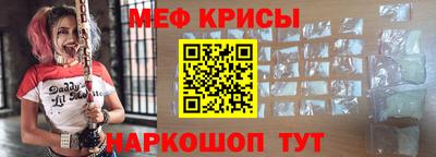 кокаин премиум Волжский