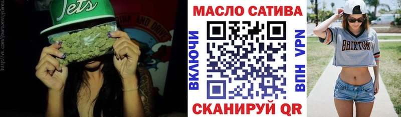 мега tor  Лесозаводск  Дистиллят ТГК THC oil 